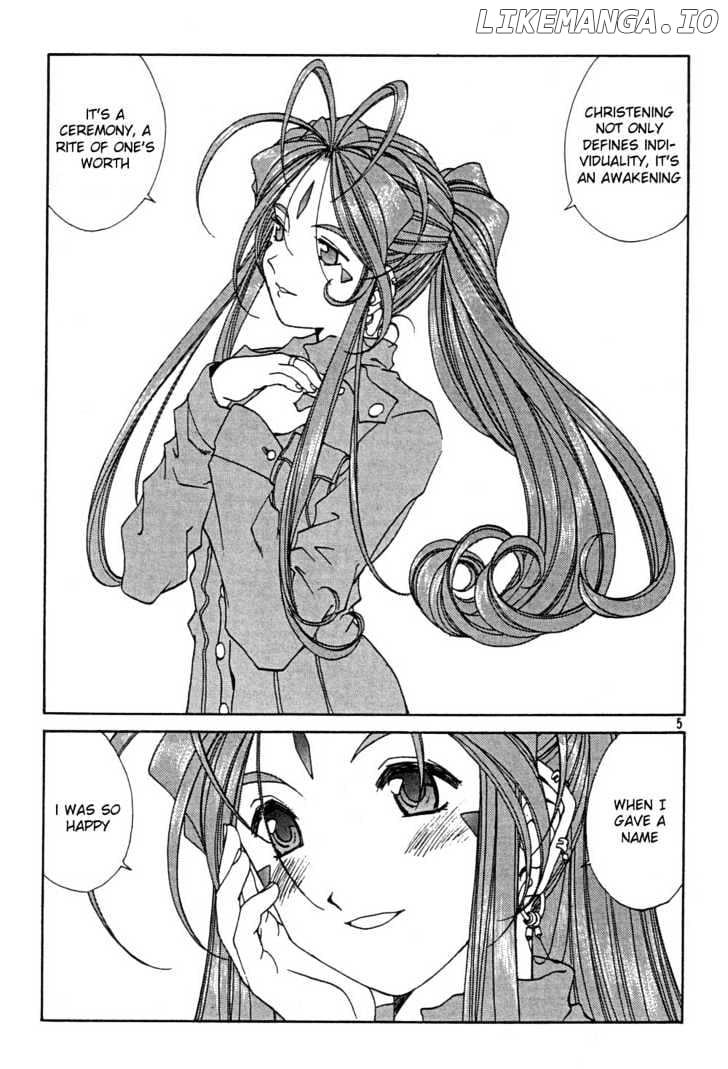 Ah! My Goddess chapter 185 - page 5