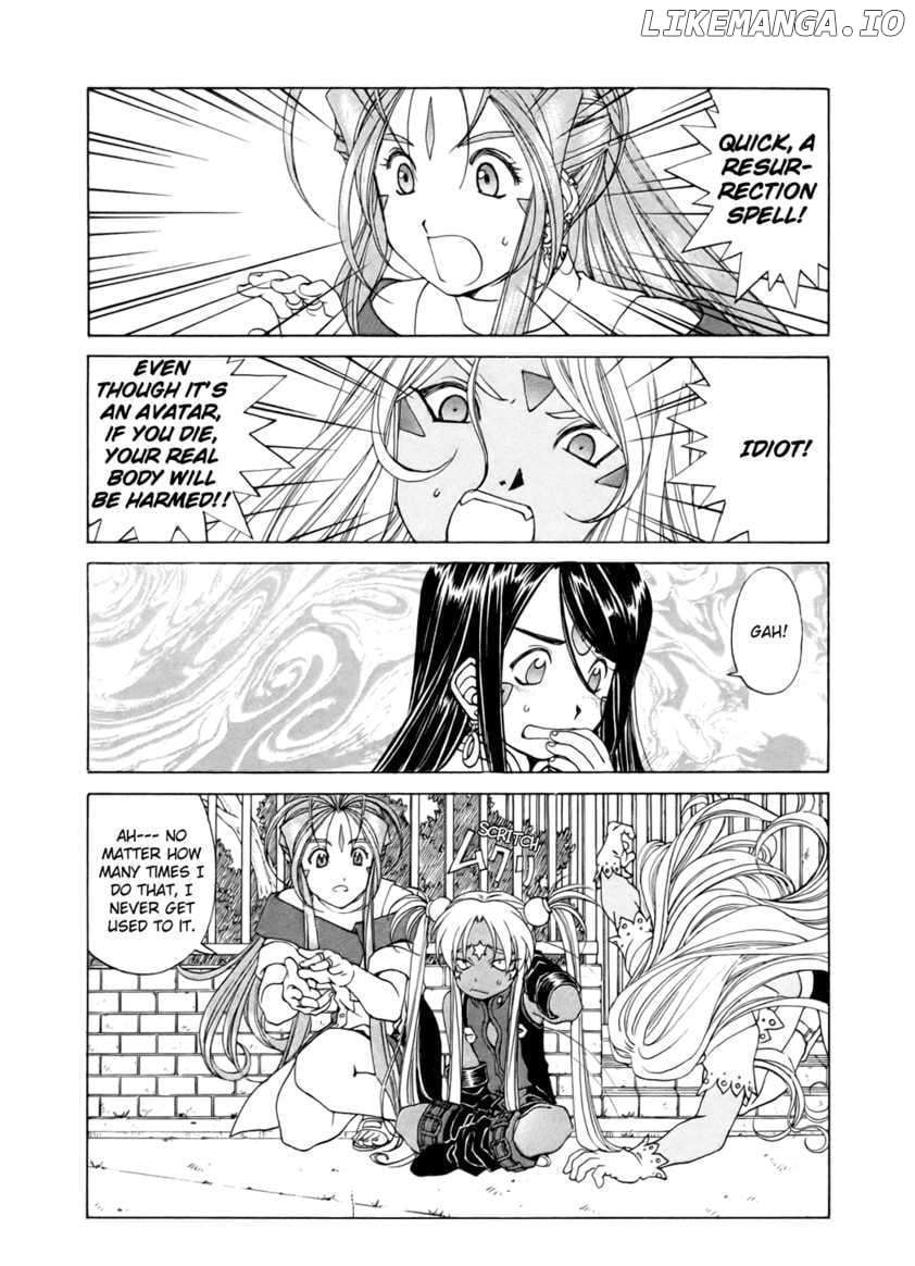 Ah! My Goddess chapter 248 - page 6