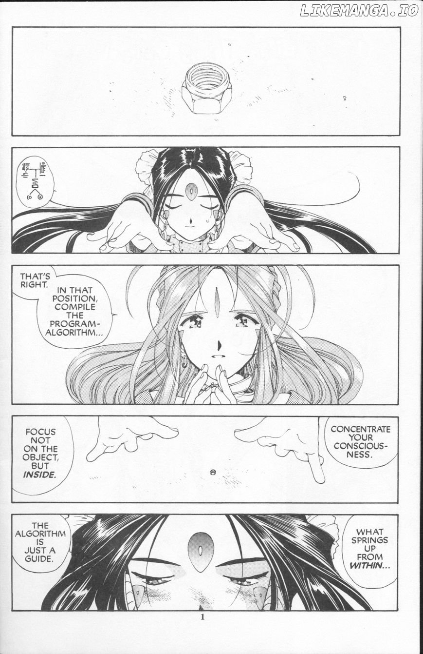 Ah! My Goddess chapter 74 - page 2