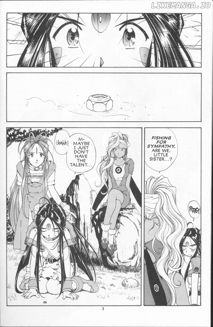 Ah! My Goddess chapter 74 - page 4