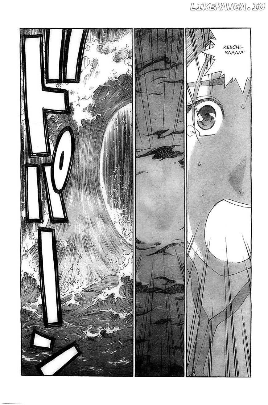 Ah! My Goddess chapter 298 - page 18