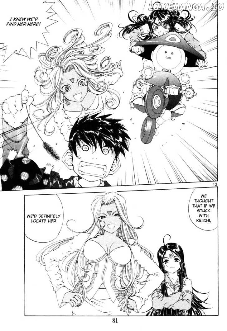 Ah! My Goddess chapter 186 - page 13