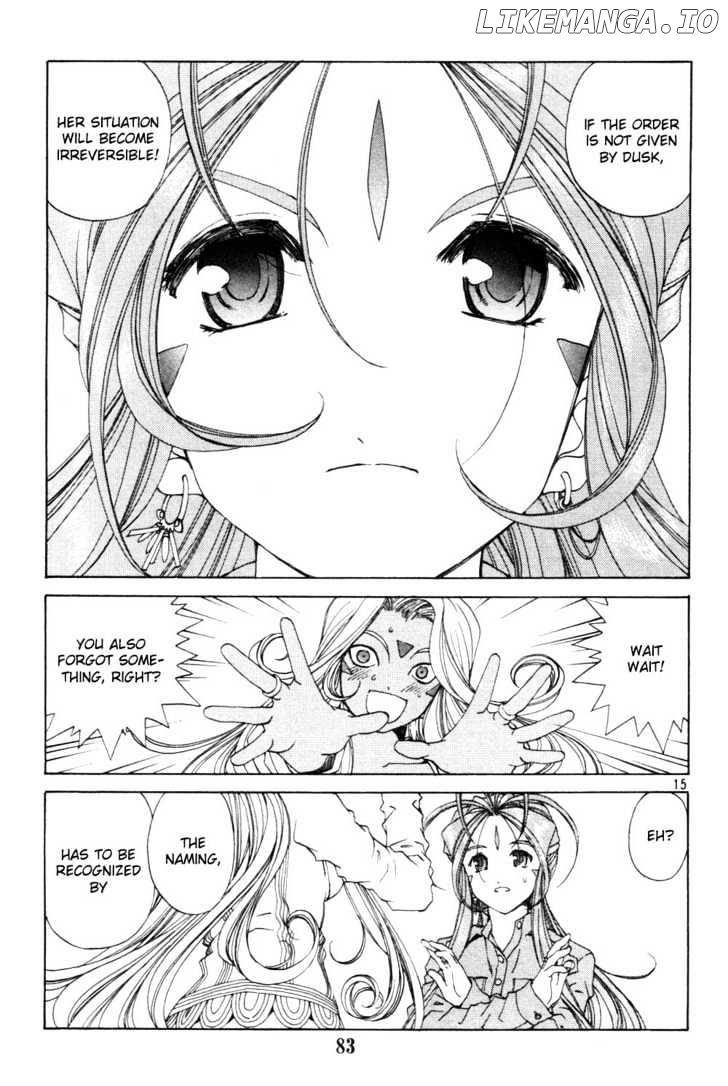 Ah! My Goddess chapter 186 - page 15