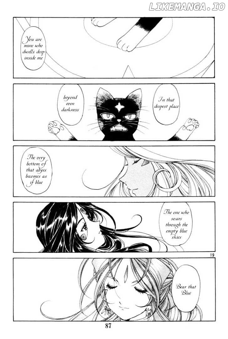 Ah! My Goddess chapter 186 - page 19