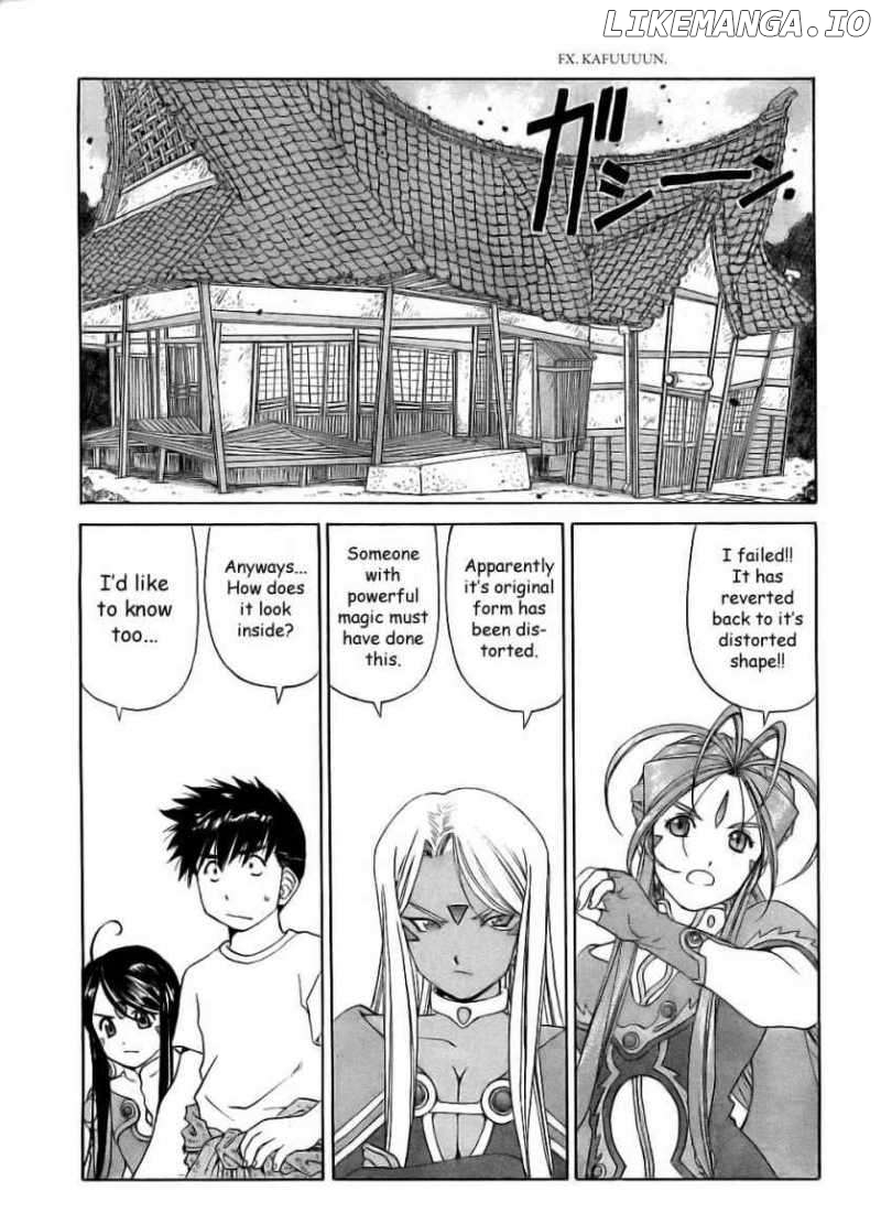 Ah! My Goddess chapter 249 - page 13