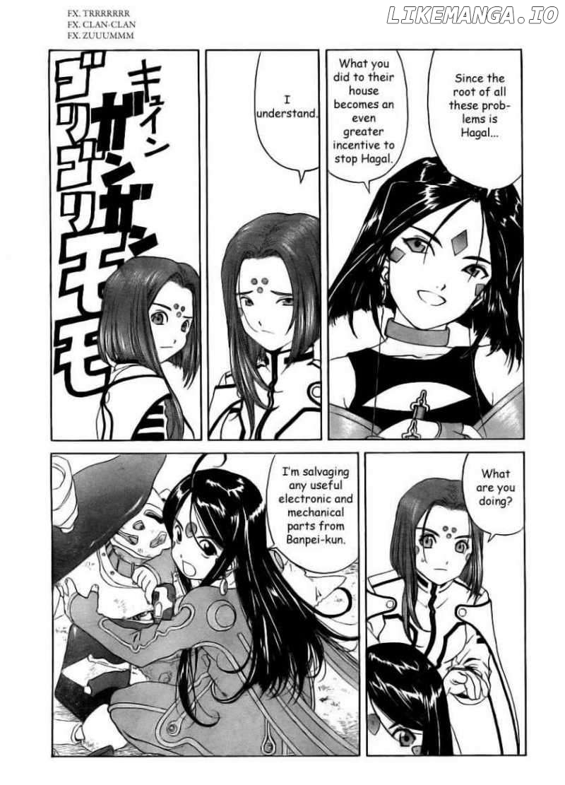 Ah! My Goddess chapter 249 - page 17