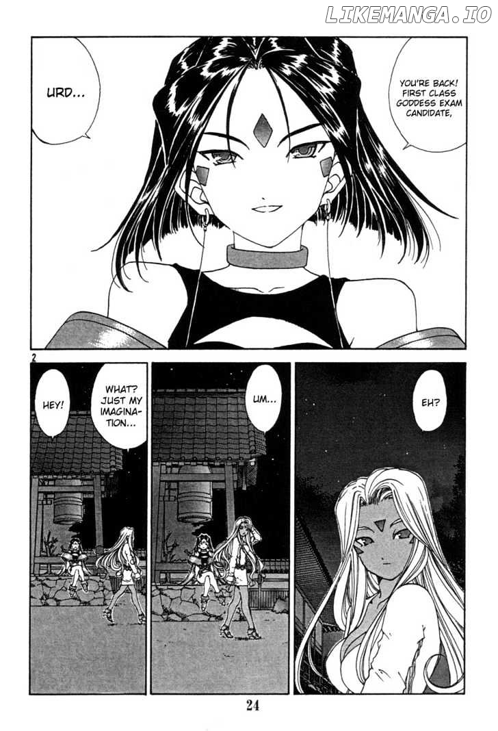 Ah! My Goddess chapter 187 - page 2