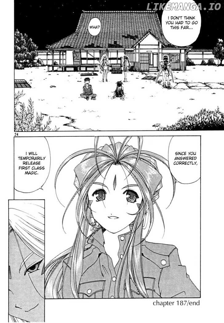 Ah! My Goddess chapter 187 - page 24