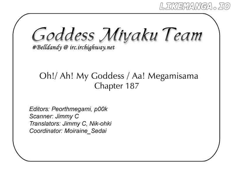 Ah! My Goddess chapter 187 - page 25