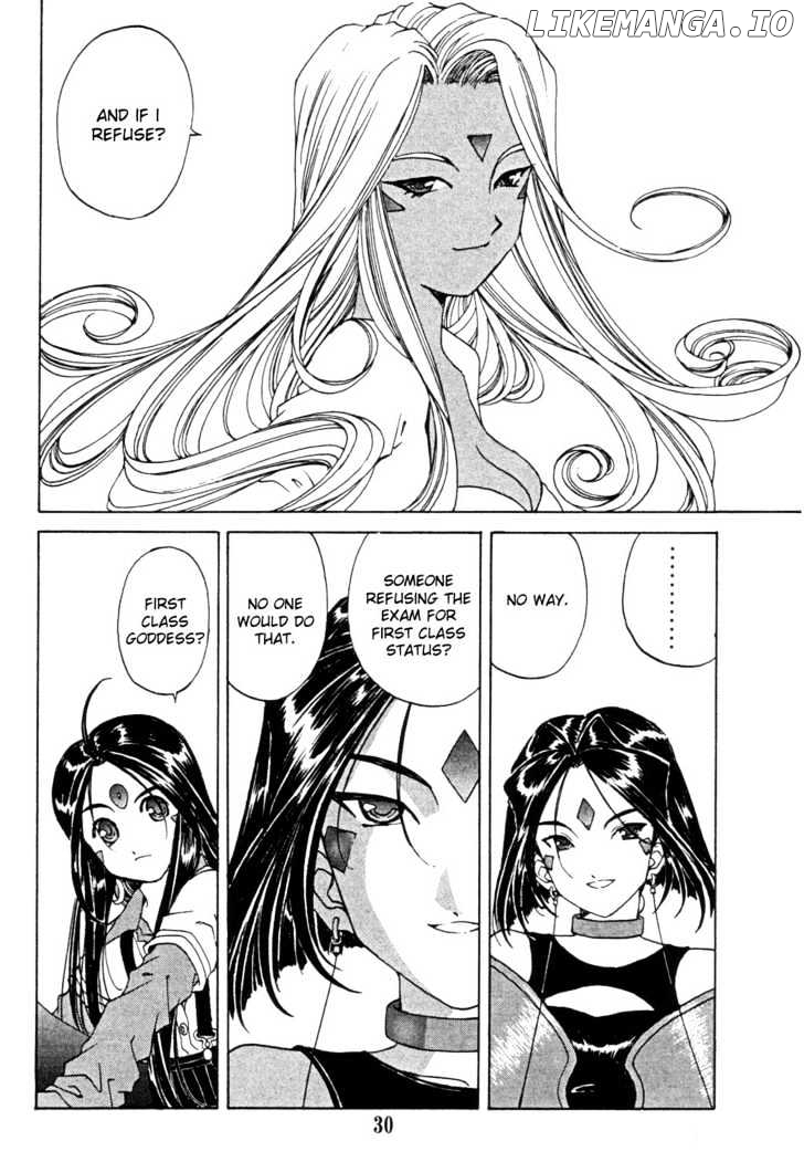 Ah! My Goddess chapter 187 - page 8