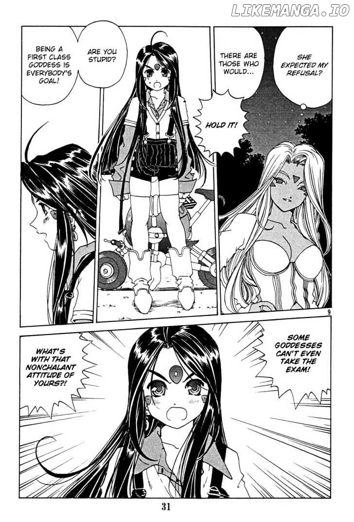 Ah! My Goddess chapter 187 - page 9