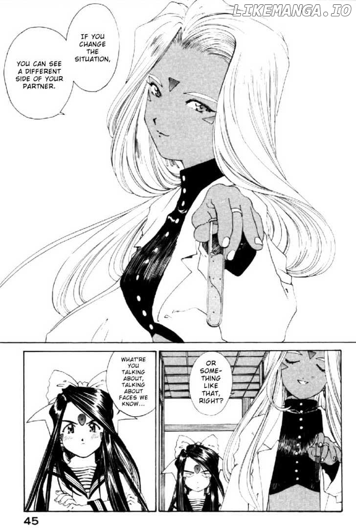 Ah! My Goddess chapter 122 - page 11