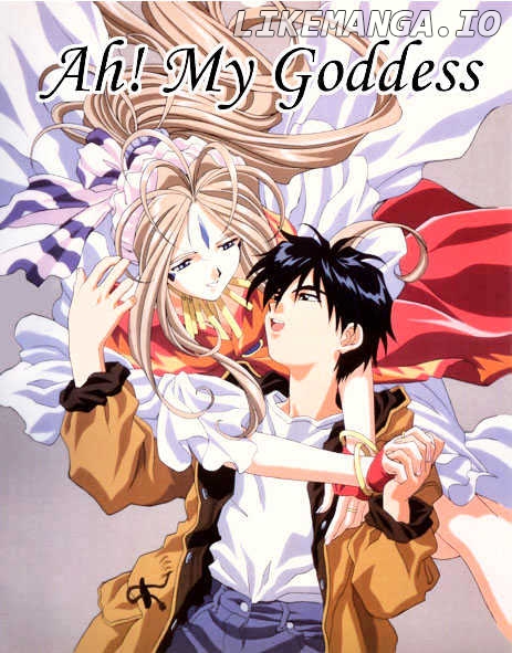 Ah! My Goddess chapter 122 - page 27