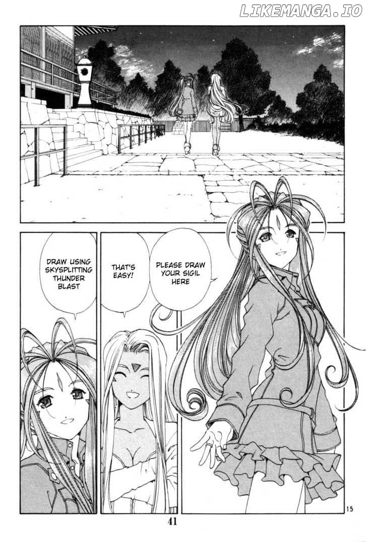 Ah! My Goddess chapter 188 - page 15