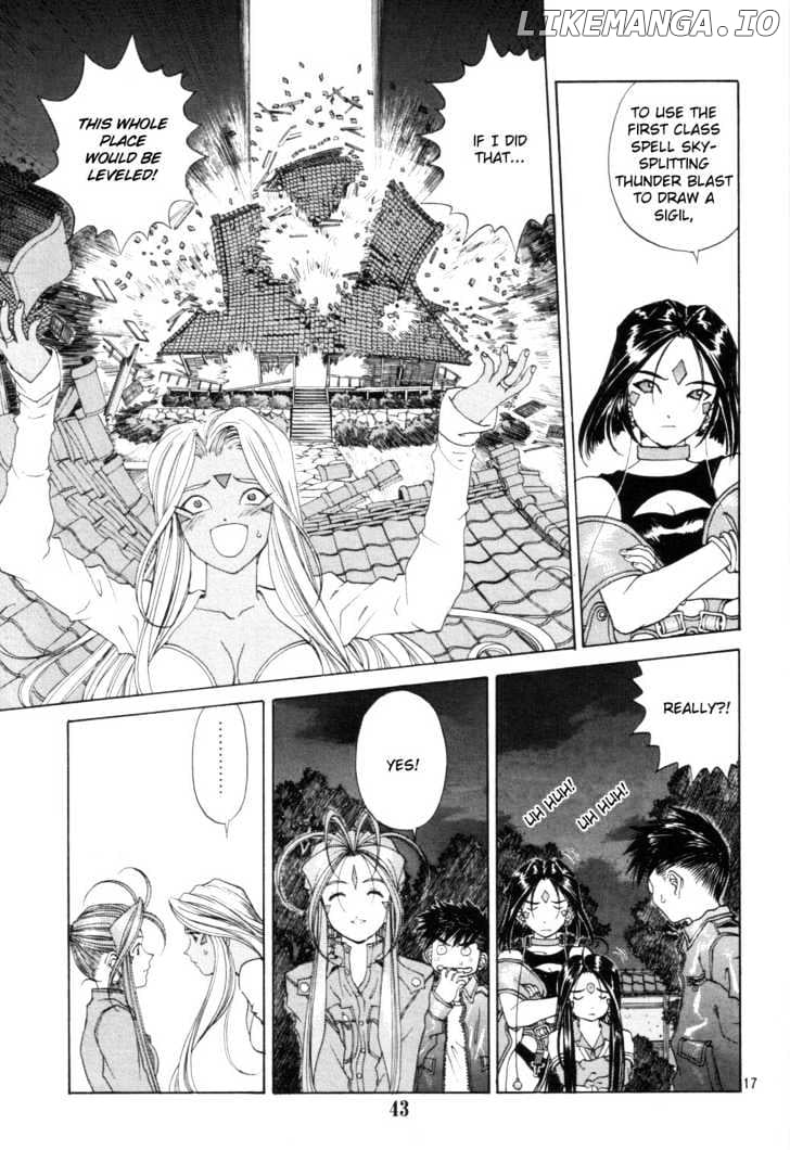 Ah! My Goddess chapter 188 - page 17