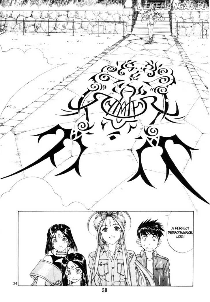 Ah! My Goddess chapter 188 - page 24