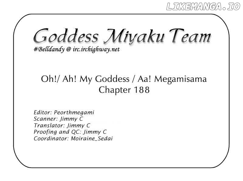 Ah! My Goddess chapter 188 - page 26