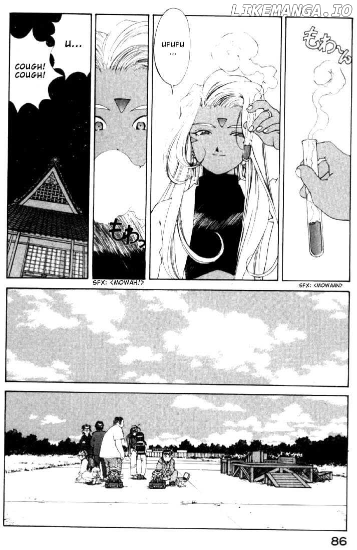 Ah! My Goddess chapter 123 - page 27