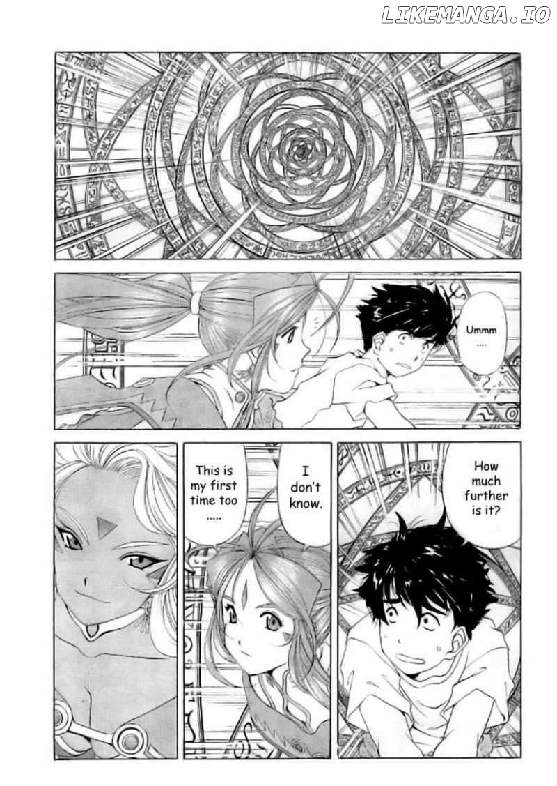 Ah! My Goddess chapter 251 - page 4