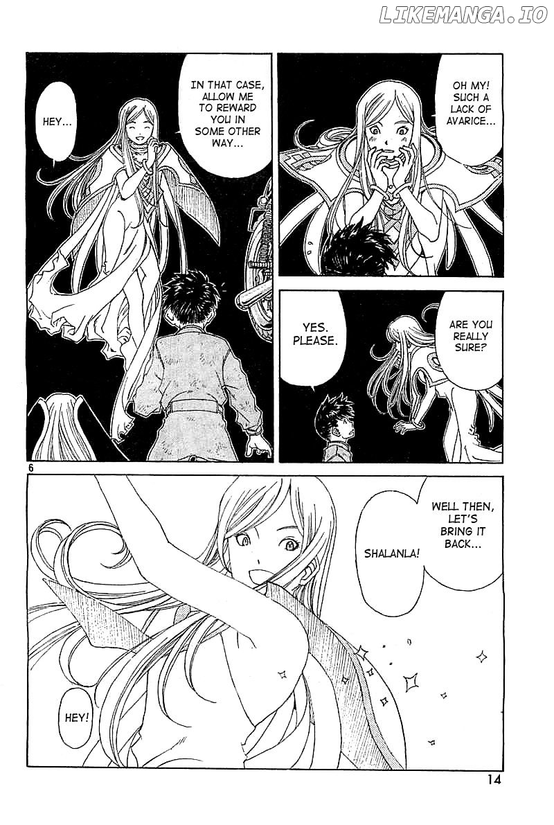 Ah! My Goddess chapter 300 - page 6