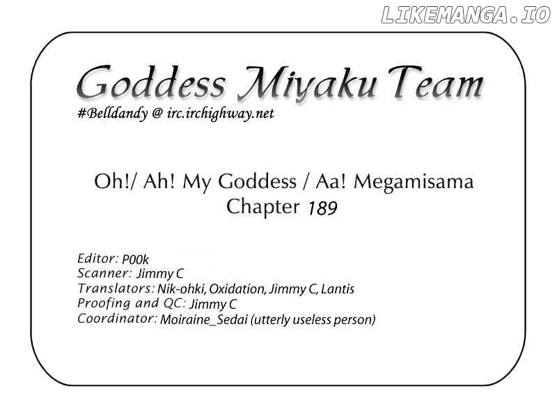 Ah! My Goddess chapter 189 - page 27