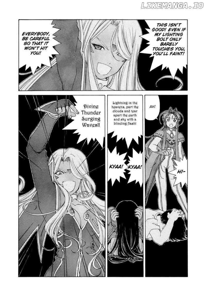 Ah! My Goddess chapter 252 - page 19