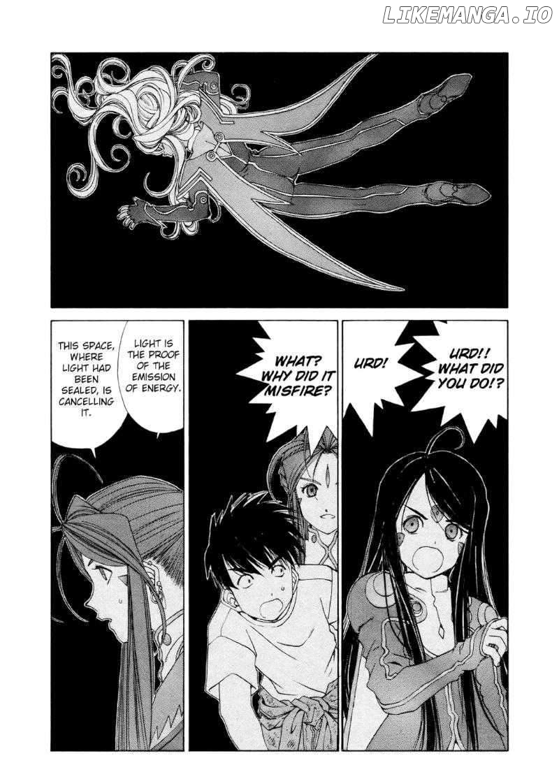 Ah! My Goddess chapter 252 - page 21