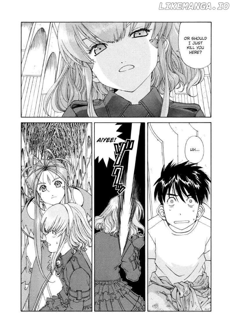 Ah! My Goddess chapter 252 - page 4