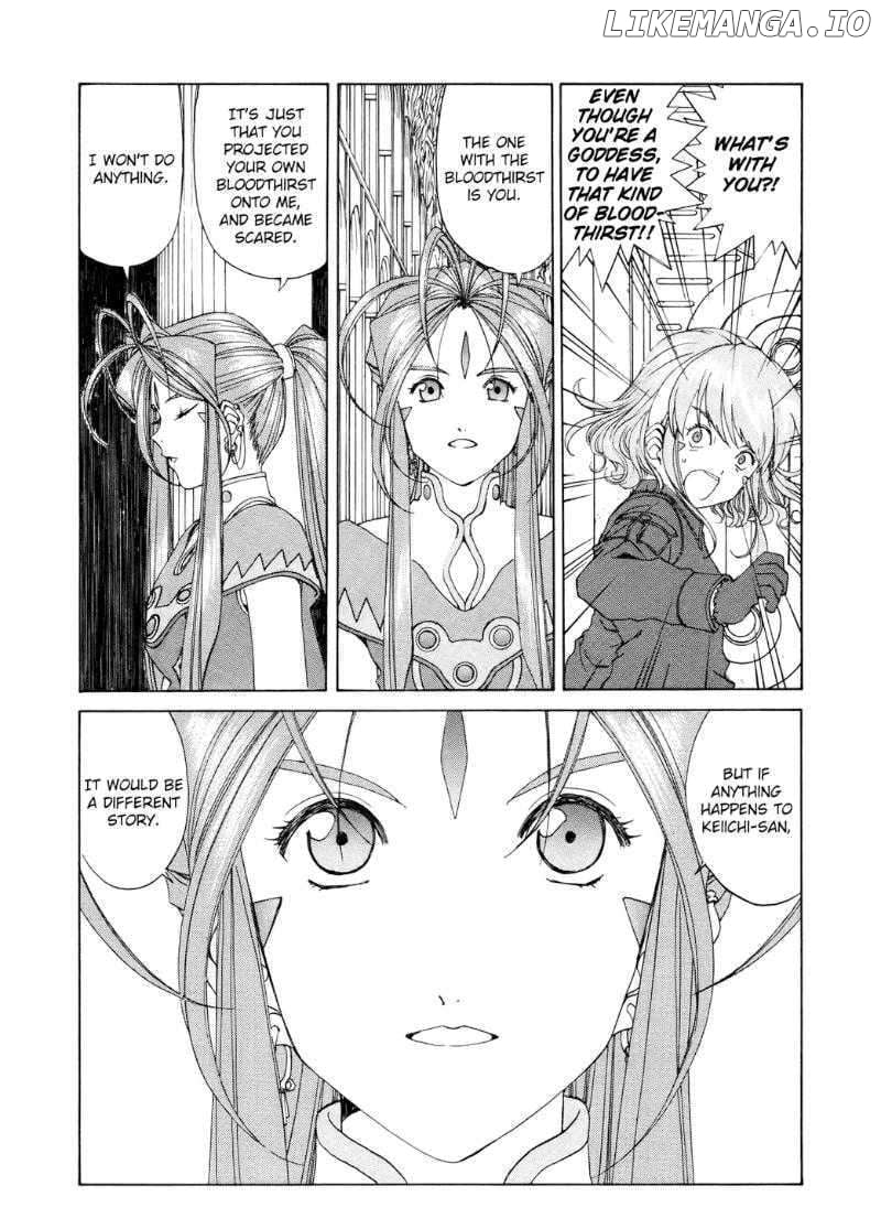 Ah! My Goddess chapter 252 - page 5