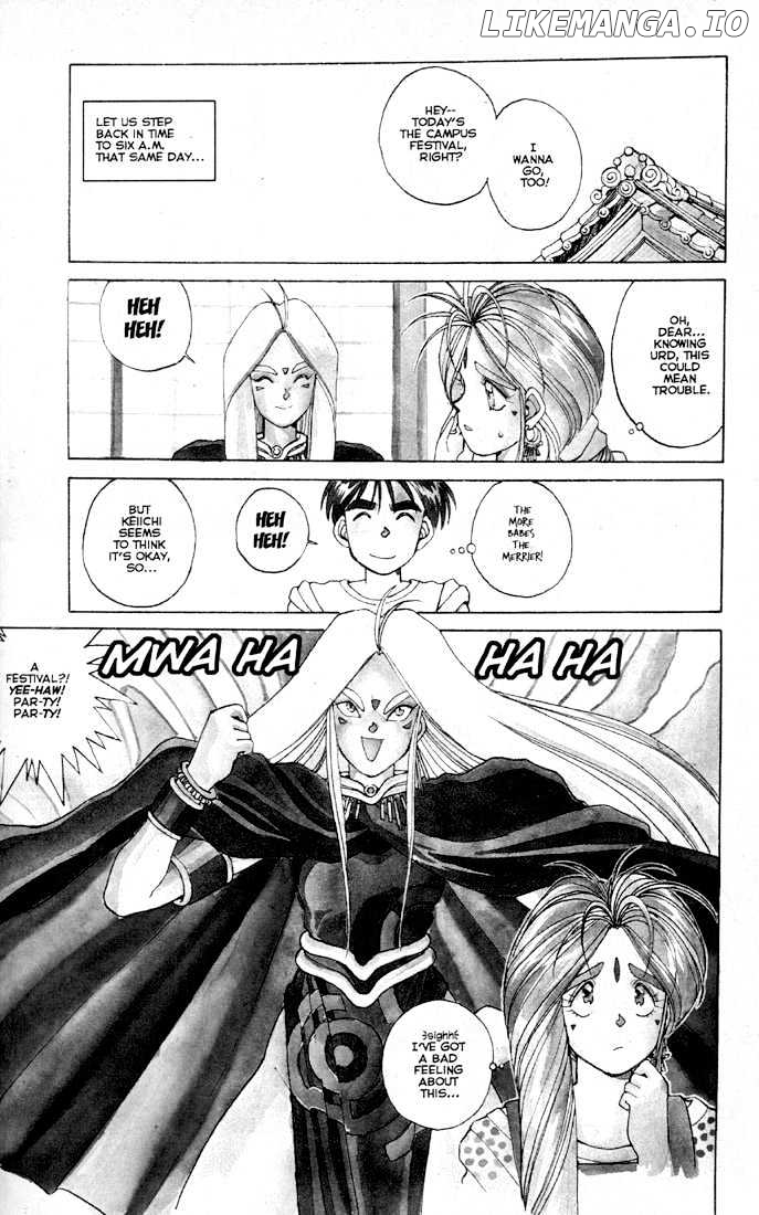 Ah! My Goddess chapter 15 - page 4