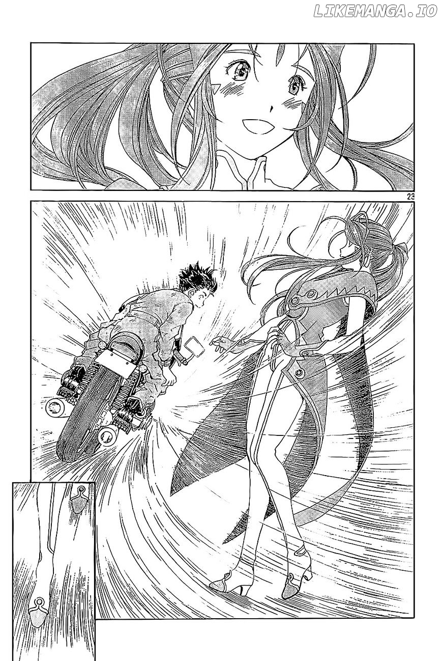 Ah! My Goddess chapter 301 - page 23