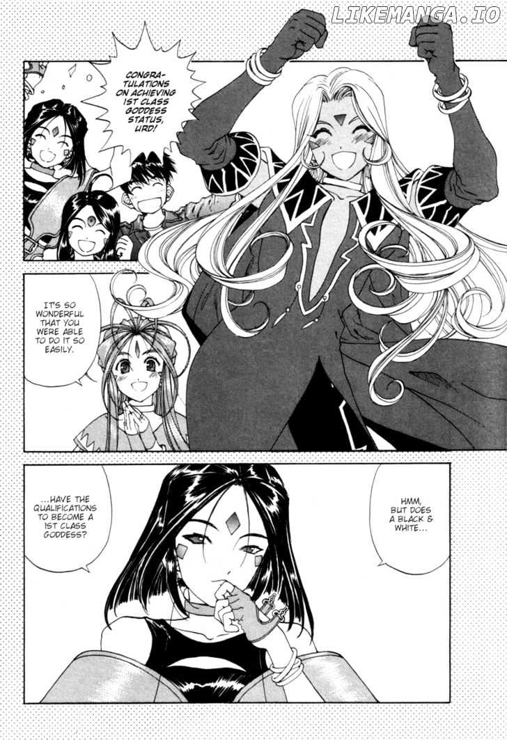 Ah! My Goddess chapter 190 - page 2