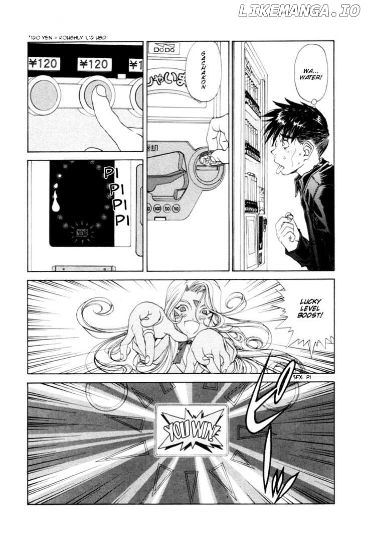 Ah! My Goddess chapter 190 - page 24