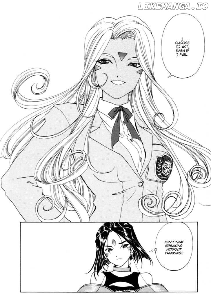 Ah! My Goddess chapter 190 - page 27