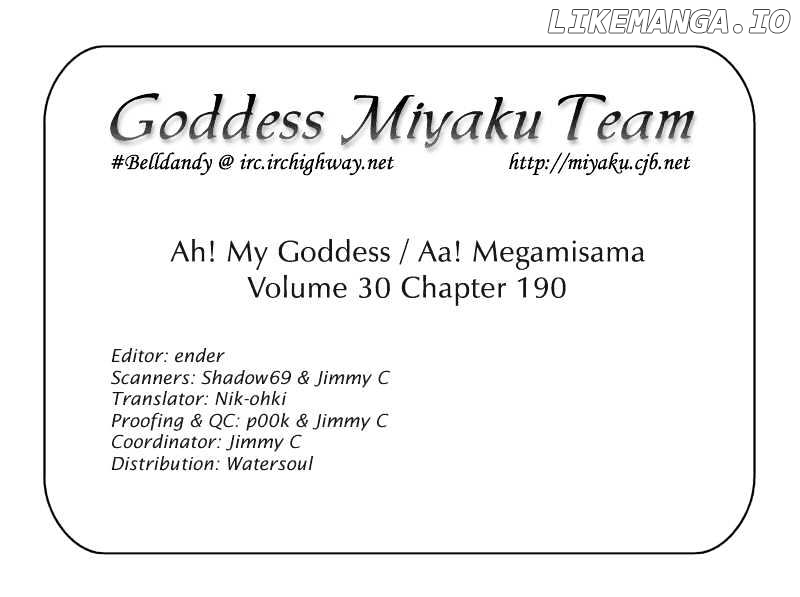 Ah! My Goddess chapter 190 - page 29