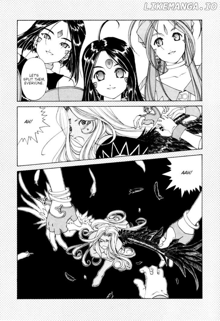 Ah! My Goddess chapter 190 - page 4