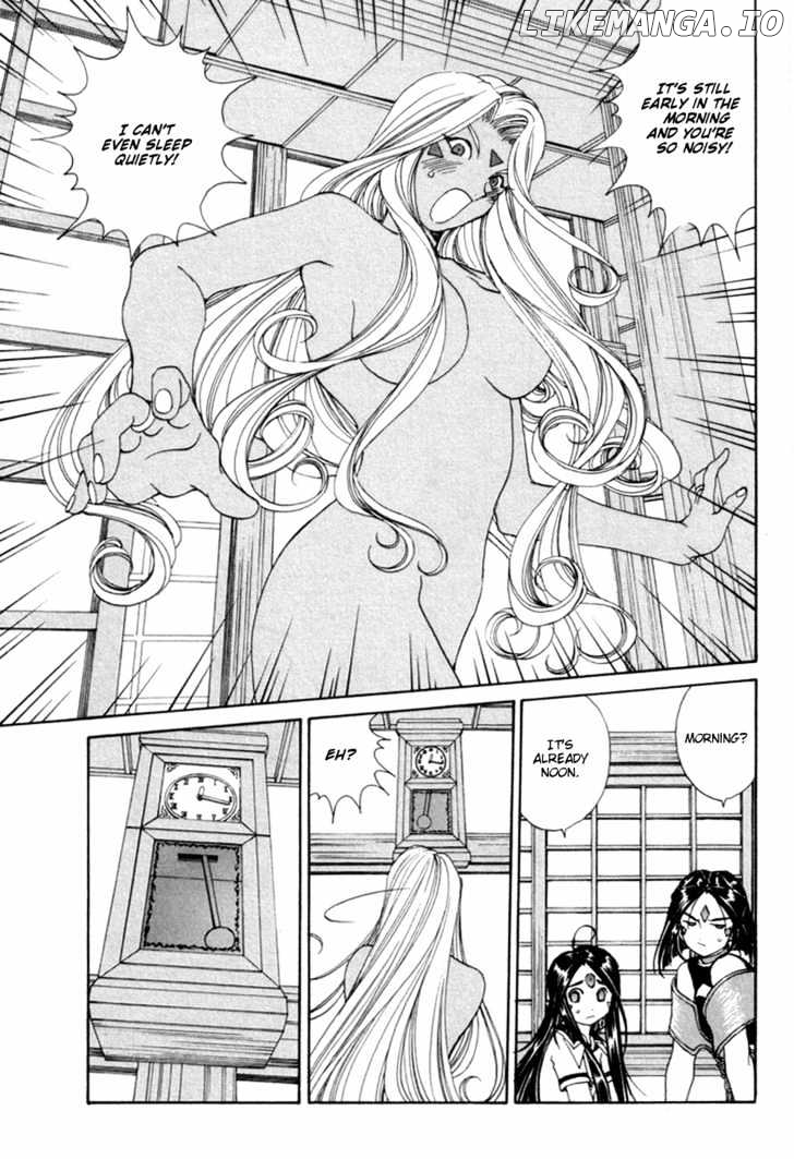 Ah! My Goddess chapter 190 - page 7