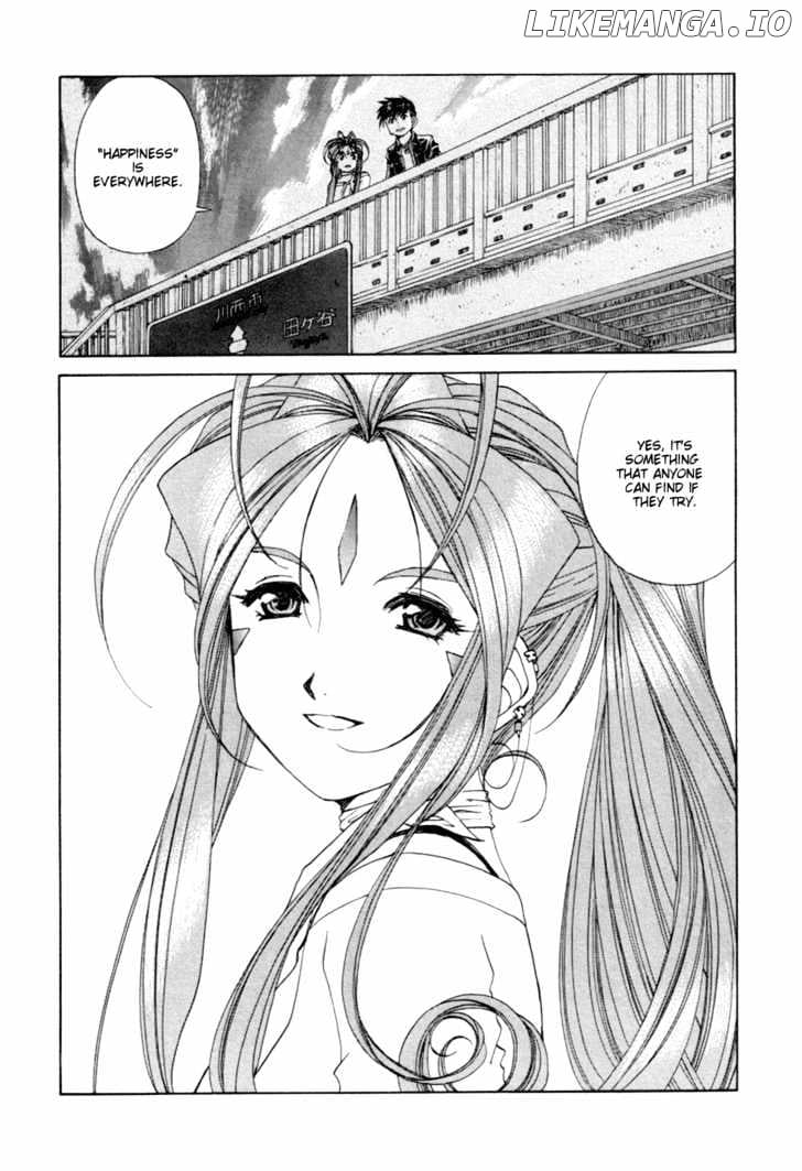 Ah! My Goddess chapter 191 - page 21