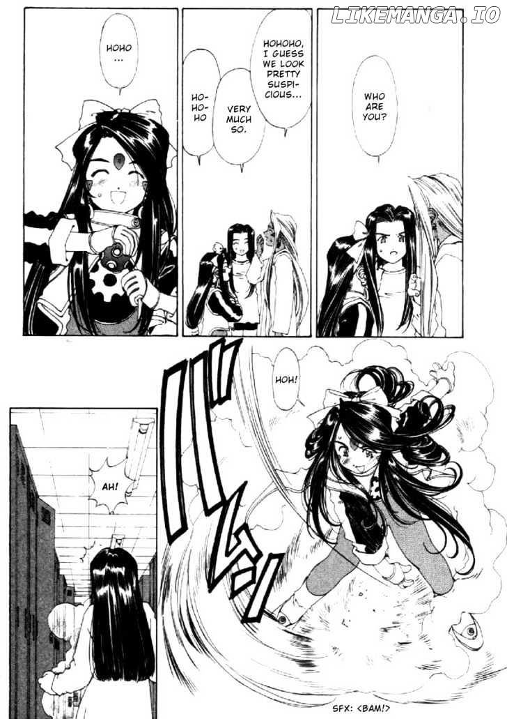 Ah! My Goddess chapter 126 - page 11