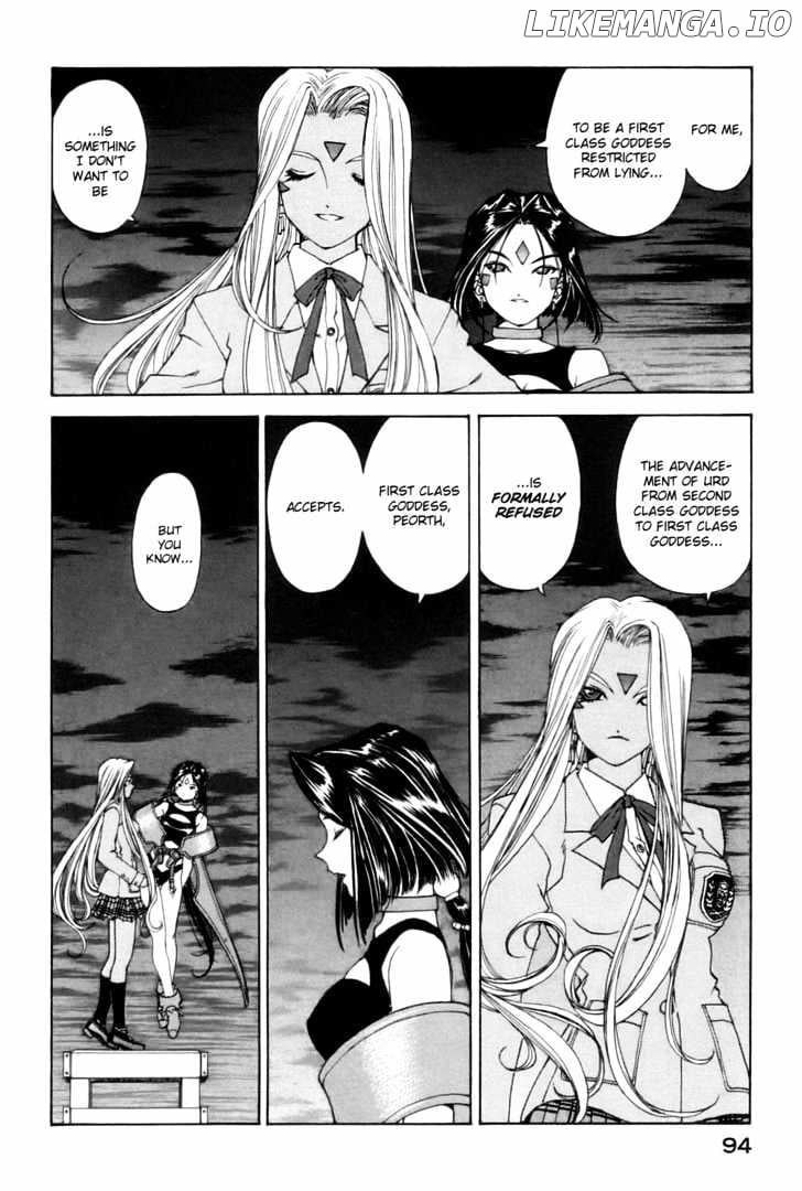 Ah! My Goddess chapter 192 - page 15