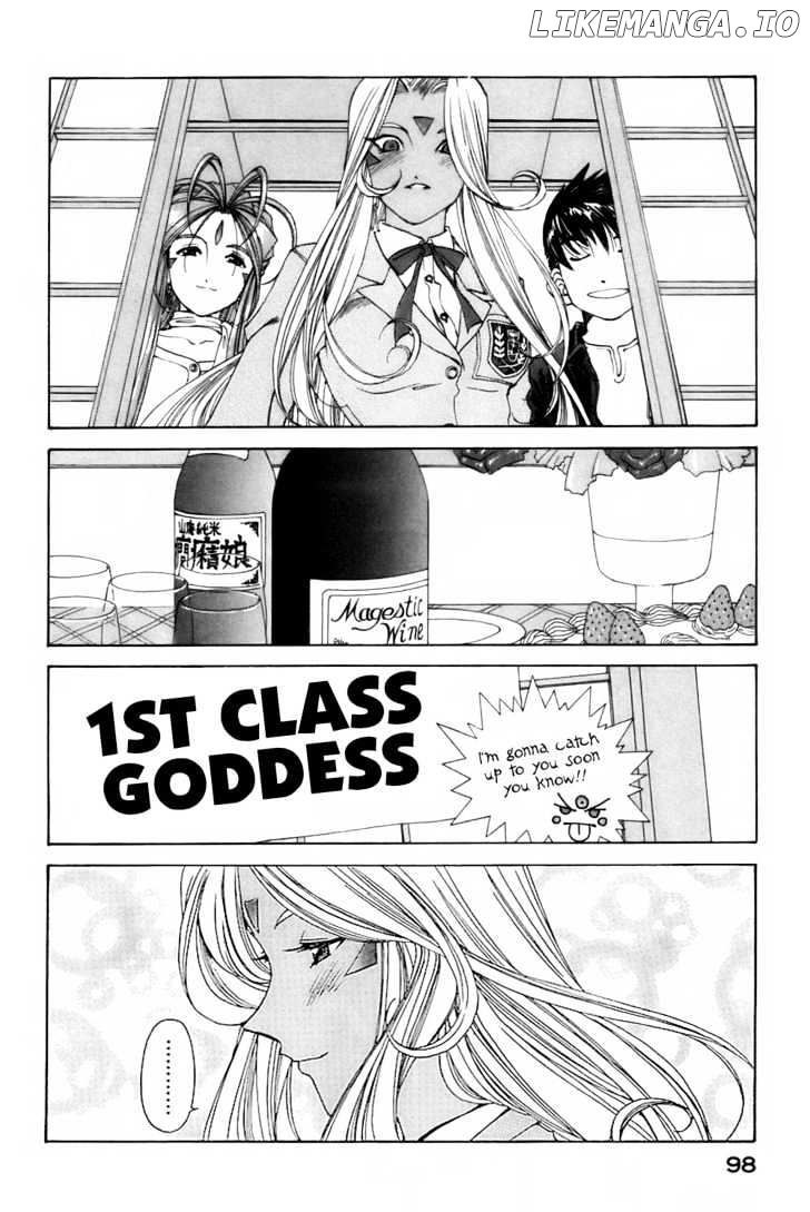 Ah! My Goddess chapter 192 - page 19