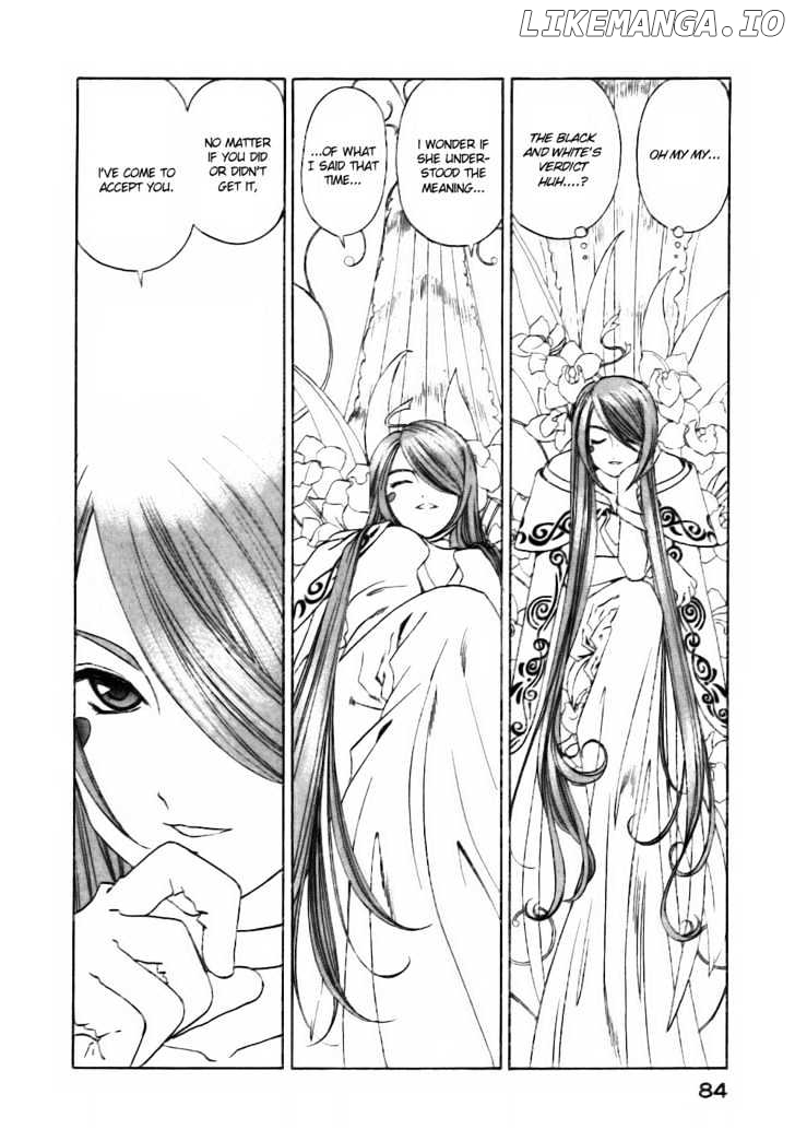 Ah! My Goddess chapter 192 - page 5