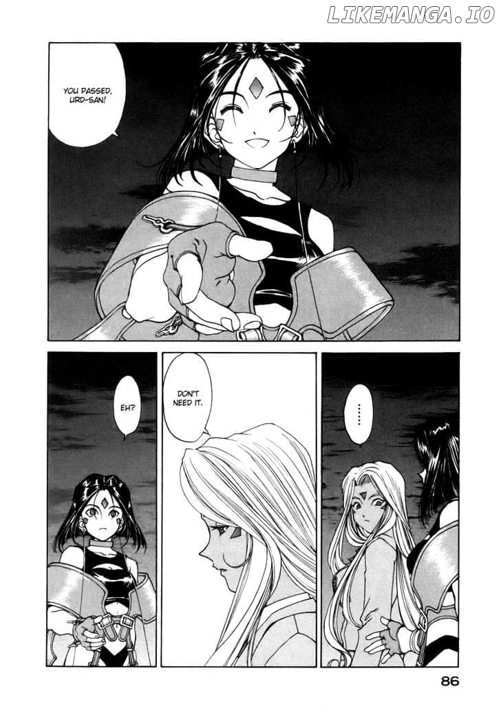 Ah! My Goddess chapter 192 - page 7