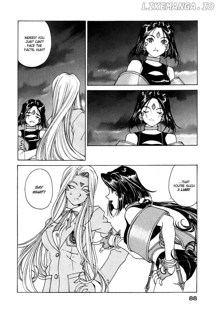 Ah! My Goddess chapter 192 - page 9