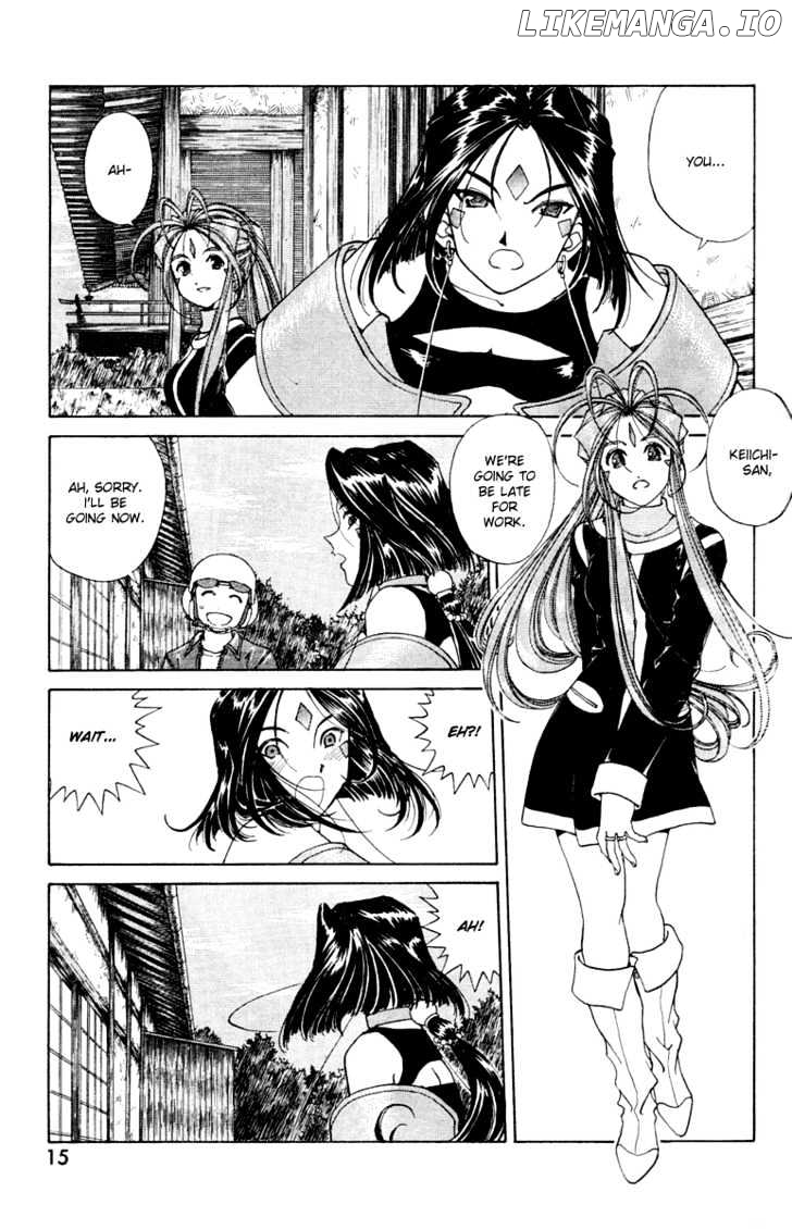 Ah! My Goddess chapter 193 - page 7