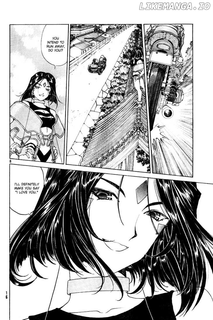 Ah! My Goddess chapter 193 - page 8