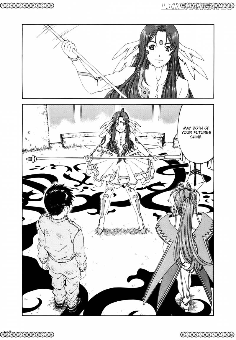 Ah! My Goddess chapter 304 - page 13