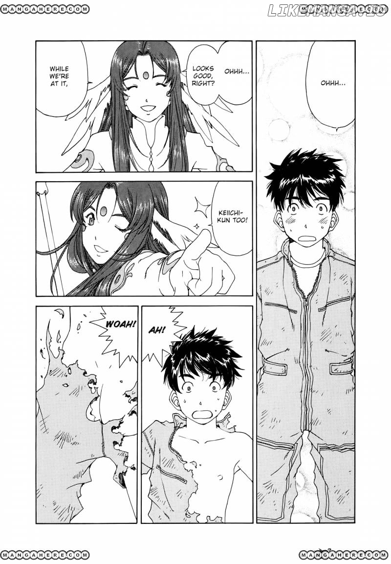 Ah! My Goddess chapter 304 - page 18