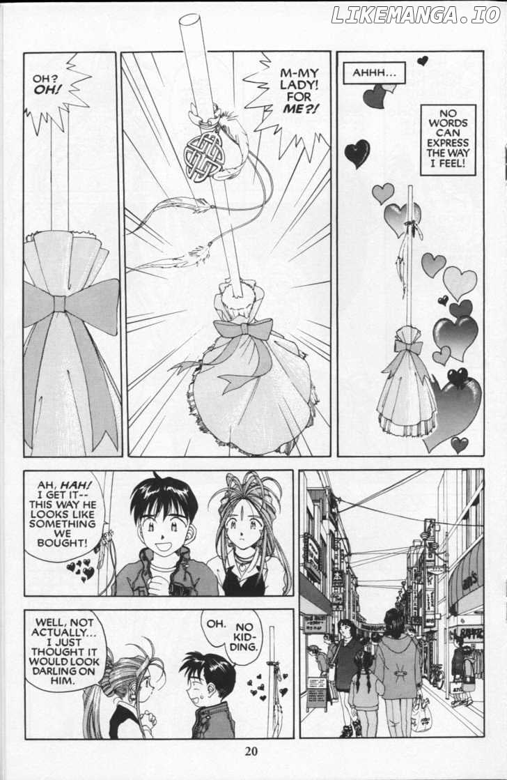 Ah! My Goddess chapter 81 - page 22