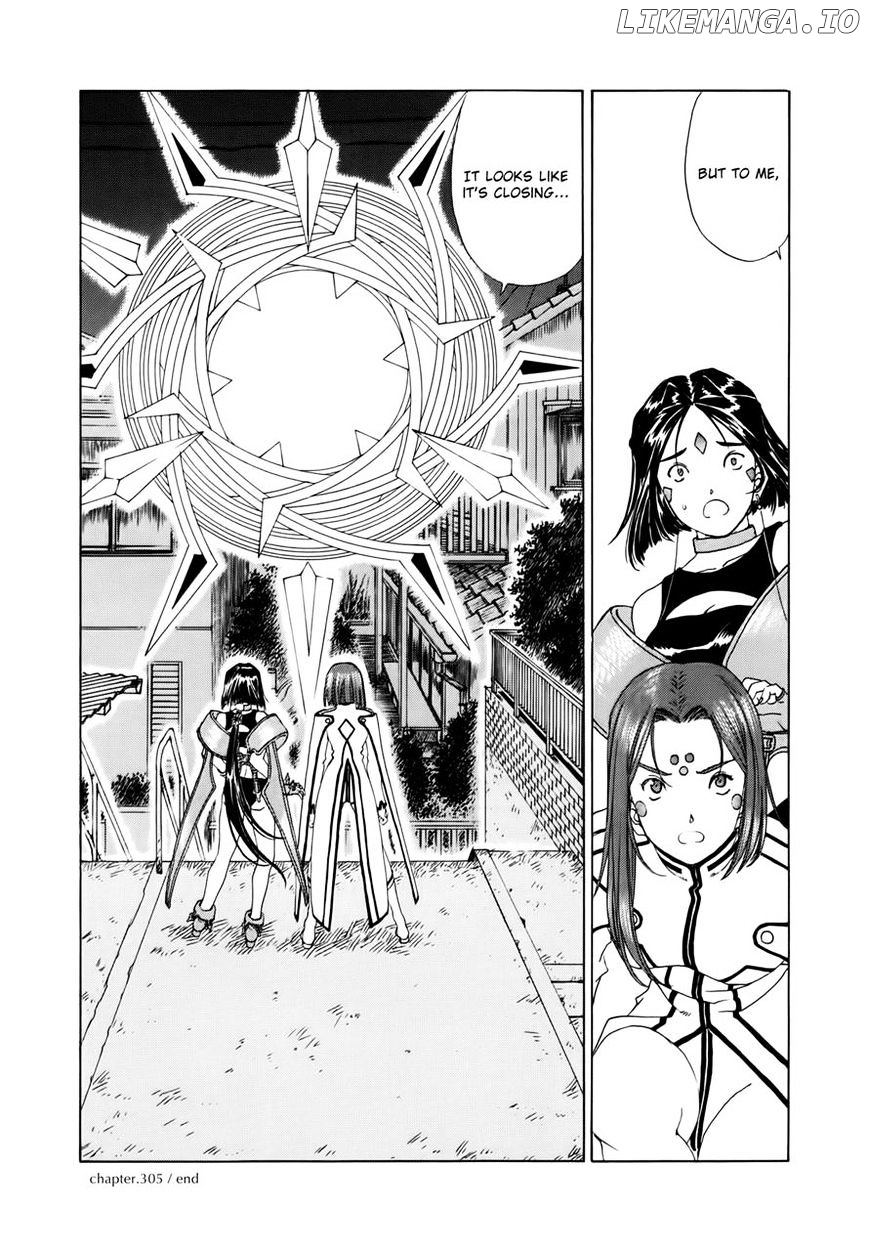 Ah! My Goddess chapter 305 - page 25